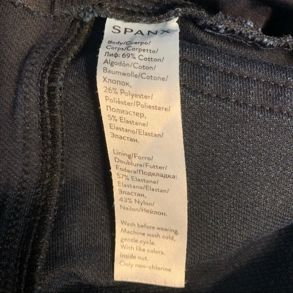 SPANX Blue Cheetah‎ Print Leggings Small